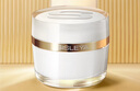 Sisley希思黎抗皺臻顏霜50ml淡紋緊致護(hù)膚品禮物【效期至26年7月】 曬單實(shí)拍圖