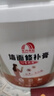 雨虹防水墻面修補(bǔ)膏白色  防霉抗菌補(bǔ)墻膏 5KG 曬單實(shí)拍圖