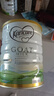 可瑞康（karicare）GOAT山羊奶粉嬰幼兒配方羊奶粉澳洲原裝進(jìn)口900g【新客咨詢立減】 2段(6-12個(gè)月)-單罐裝 26.12到期 曬單實(shí)拍圖