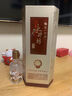 水井坊 臻釀八號(hào) 52度 500ml*6瓶 整箱裝 濃香型白酒  曬單實(shí)拍圖