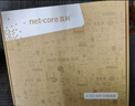 磊科（netcore）N60PRO AX6000千兆無(wú)線WiFi6路由器 5G雙頻雙2.5G口 6000M速率 家用電競(jìng)游戲穿墻王wifi軟路由Mesh 曬單實(shí)拍圖