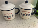 PAKCHOICE杯子陶瓷馬克杯仿老式搪瓷杯帶蓋大容量水杯男女茶缸子老干部杯子 曬單實(shí)拍圖