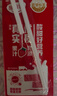 蒙牛酸酸乳草莓味輕享裝暢飲無負擔211g*24盒 京東定制 送禮盒裝 曬單實拍圖