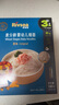 禾泱泱嬰幼兒細(xì)面原味180g 含鈣鐵鋅麥分齡面條寶寶輔食6月+ 曬單實(shí)拍圖