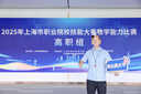 安踏polo衫短袖t恤男士2025夏季款翻領(lǐng)透氣運(yùn)動(dòng)休閑寬松冰絲速干上衣 7135-6展翅藍(lán)【冰絲速干】 L (175) 適合120-140斤 曬單實(shí)拍圖