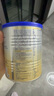 愛他美（Aptamil）卓傲較大嬰兒配方奶粉2段（6—12月齡）300g  小罐裝試用裝 曬單實(shí)拍圖