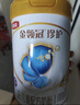 伊利金領(lǐng)冠珍護【消化吸收】兒童A2奶粉4段(3-6歲)800g 曬單實拍圖