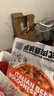 山姆 鮮凍龍蝦尾 1000g(500g*2) 1000g 曬單實拍圖