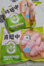 圣農(nóng) 雞翅中 凈重3斤 無保水劑 冷凍燒烤可樂雞翅 清真食材 源頭直發(fā) 曬單實(shí)拍圖