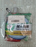 龜牌（Turtle Wax）劃痕蠟封釉漆面通用色汽車劃痕修復(fù)神器深度劃痕刮痕拋光蠟補漆 曬單實拍圖
