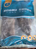 翔泰海南三去羅非魚/海南鯛1400g/共4條免處理 生鮮魚類 海鮮水產(chǎn)  曬單實(shí)拍圖