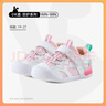 卡特兔寶寶學(xué)步鞋早秋網(wǎng)眼小k盾機能鞋防滑透氣嬰兒幼兒園室內(nèi)鞋X5AE007 曬單實拍圖