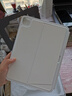 inateck輕量磁吸蘋果妙控鍵盤iPad Air7654適用Pro10.9/11英寸平板保護(hù)套藍(lán)牙觸控橫豎可拆分2025新款11代 【輕量款】奶油白 【10.9寸】iPad10代|11代 2025款 曬單實(shí)拍圖