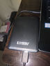 科碩（KESU）1TB 移動(dòng)硬盤大容量 雙盤備份 USB3.0 外接機(jī)械硬盤 海量存儲(chǔ) 手機(jī)連接 2.5英寸 曬單實(shí)拍圖