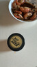 丁點兒干鍋醬麻辣香鍋炒菜香辣川味麻辣燙龍蝦料冒菜【香辣】干鍋醬150g 曬單實拍圖