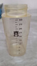 佩奇媽媽直飲吸管奶瓶學飲杯6月1歲以上3歲-6歲PPSU寶寶奶瓶兒童水杯300ml 曬單實拍圖