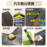 李寧立定跳遠(yuǎn)測(cè)試專(zhuān)用墊子防滑家用訓(xùn)練測(cè)試墊中考訓(xùn)練專(zhuān)用跳遠(yuǎn)墊 曬單實(shí)拍圖