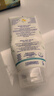 自然堂（CHANDO）清爽運(yùn)動(dòng)防曬乳SPF46PA+++60mL(軍訓(xùn)防曬水潤(rùn)養(yǎng)膚廣譜防曬) 曬單實(shí)拍圖
