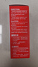 旗牌（Shachihata）Artline 辦公財務印章印臺印泥通用補充印油 50ml 紅色 ESA-2N 曬單實拍圖