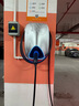 萬幫星星充電7kW充電樁極光新能源電動汽車交流充電樁全功能 適配于特斯拉小米比亞迪 新國標(biāo)充電樁 國家補貼 【220V/7kW】極光全功能3代 送10米安裝 曬單實拍圖
