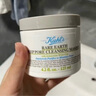 科顏氏（Kiehl's）全新第二代白泥清潔面膜125ml控油清潔毛孔去黑頭七夕情人節(jié)禮物 曬單實拍圖