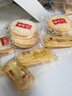 旺旺 雪餅+仙貝(400g+400g)辦公零食膨化休閑食品酥脆米果點(diǎn)心袋裝 曬單實(shí)拍圖