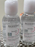 貝德瑪（BIODERMA）舒妍卸妝水500ml*2粉水潔膚液卸眼唇卸防曬 曬單實(shí)拍圖