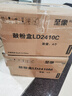 Lenovo聯(lián)想LD2410原裝硒鼓套裝適用于CS2410DN/LD2410C聯(lián)想打印機使用 曬單實拍圖