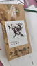 馬利 國畫顏料 榮寶齋初學(xué)者美術(shù)用品學(xué)生藝考山水畫牡丹工具馬利新手套裝白云小學(xué)生兒童繪畫美術(shù)生 馬利12色中國畫顏料（5ml*12色) 曬單實拍圖