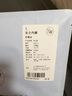 SecretWorld內(nèi)褲女士100全棉a類純棉夏季薄款大碼無痕學(xué)生中腰10A級(jí)抑菌褲頭 曬單實(shí)拍圖