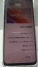 vivo Y300i 12GB+512GB 墨玉黑 全面抗摔金剛盾玻璃 6500mAh超薄電池 雙揚大音量【贈話費券】國家補貼 曬單實拍圖