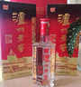 瀘州老窖 六年窖頭曲 濃香型白酒 52度500ml*6瓶 整箱裝(贈送3個禮品袋) 曬單實拍圖