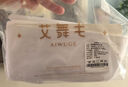 艾舞戈兒童舞蹈襪夏季薄款連褲襪女童3雙裝跳舞專用襪打底褲絲襪 M碼 曬單實拍圖