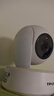 普聯(lián)（TP-LINK）監(jiān)控攝像頭 500萬3K智能雙光全彩夜視 360度全景手機遠程語音通話 寶寶寵物室內(nèi)家用安防 IPC45AW 曬單實拍圖