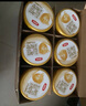 伊利金領(lǐng)冠育護(hù)2段960g新國標(biāo)奶粉較大嬰兒牛奶粉6-12個月寶寶適喝 金領(lǐng)冠育護(hù)2段960克 曬單實拍圖