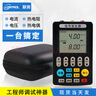 聯(lián)測（LONTROL）手持式4-20mA信號發(fā)生器電流電壓熱電阻 信號源過程校驗儀熱工寶典24V供電 曬單實拍圖