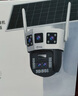 喬安4g太陽(yáng)能攝像頭室外戶外終身免充值流量無(wú)電無(wú)網(wǎng)免插電手機(jī)遠(yuǎn)程監(jiān)控器家用360度無(wú)死角帶全景夜視 曬單實(shí)拍圖