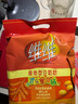 維維維他型豆奶粉1000g營(yíng)養早餐代餐多重營(yíng)養高鈣非轉基因大豆 曬單實(shí)拍圖