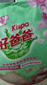 好爸爸（Kispa）天然熏香皂粉6.16斤 洗衣粉 親膚無刺激 寶寶衣物適用 曬單實拍圖
