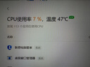 酷睿冰尊（ICE COOREL）A9 黑色筆記本散熱器（電腦桌支架/筆記本散熱架/散熱墊/可調(diào)速/17英寸以下） 曬單實(shí)拍圖