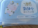 潔柔嬰兒濕巾親膚小奶皮80片*6包濕紙巾兒童手口專用清潔家用大包 曬單實(shí)拍圖