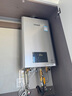 林內(nèi)（Rinnai）【小蠻腰Max】16L燃?xì)鉄崴鳌炯译妵已a貼15%】 水伺服恒溫 0.5℃調(diào)溫 16GD72(JSQ31-GD72) 曬單實拍圖
