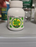 DOBO多波歐噗噗片50粒 便秘清腸排毒通便西梅酵素減肥 草本精華 曬單實拍圖