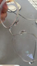 蔡司（ZEISS）近視眼鏡框男超輕純鈦大框眼鏡架可配防藍(lán)光散光變色眼睛 簡(jiǎn)約大框 銀色 鏡架 曬單實(shí)拍圖