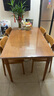 聯(lián)邦（LANDBOND）家具 北歐全實木餐桌椅 小戶型家用現(xiàn)代簡約客廳學習椅凳溫莎椅子 【櫻桃木】格林椅*4（已8折） 曬單實拍圖