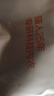 貓人（MiiOW）男士?jī)?nèi)褲男莫代爾10A抗菌內(nèi)褲柔軟透氣簡(jiǎn)約內(nèi)褲 4條裝 曬單實(shí)拍圖