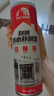 雨虹防水 防水補漏噴劑噴霧  補漏防水膠 外墻屋頂漏水 補漏王 透明650ml 曬單實拍圖
