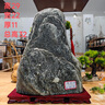 天然泰山石敢當原石辦公室靠山青石擺件室內外客廳喬遷石頭擺件 泰山原石高25-28厘米【送底座】 曬單實(shí)拍圖