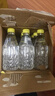 怡寶蜜水檸檬水果飲料350ml*12整箱裝 曬單實拍圖