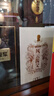 風(fēng)云醬父風(fēng)云醬父·臻藏（白瓷）貴州醬香型53度糧食酒 大曲 宴請 送禮 53度 500mL 1瓶 曬單實拍圖